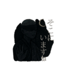 黒い者たち（個別スタンプ：13）