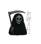 黒い者たち（個別スタンプ：23）