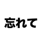 私はあなたに興味がない（個別スタンプ：5）
