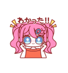 女の子！！1（個別スタンプ：1）