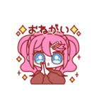女の子！！1（個別スタンプ：2）