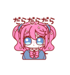 女の子！！1（個別スタンプ：4）