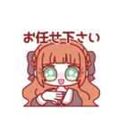 女の子！！1（個別スタンプ：8）
