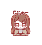 女の子！！1（個別スタンプ：11）