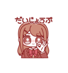 女の子！！1（個別スタンプ：12）