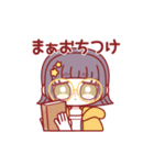 女の子！！1（個別スタンプ：14）