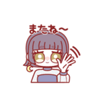 女の子！！1（個別スタンプ：15）