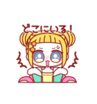 女の子！！1（個別スタンプ：18）