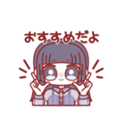 女の子！！1（個別スタンプ：23）
