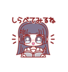 女の子！！1（個別スタンプ：24）