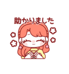 女の子！！1（個別スタンプ：25）