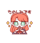 女の子！！1（個別スタンプ：28）