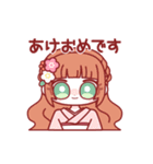 女の子！！1（個別スタンプ：34）