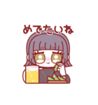 女の子！！1（個別スタンプ：36）