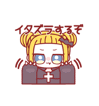 女の子！！1（個別スタンプ：37）