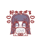 女の子！！1（個別スタンプ：38）