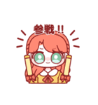 女の子！！1（個別スタンプ：39）