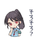 やんわり警察★未読取締隊（個別スタンプ：5）