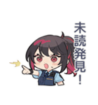 やんわり警察★未読取締隊（個別スタンプ：6）