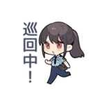 やんわり警察★未読取締隊（個別スタンプ：12）