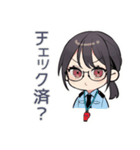 やんわり警察★未読取締隊（個別スタンプ：14）