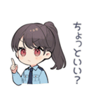 やんわり警察★未読取締隊（個別スタンプ：15）