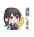 やんわり警察★未読取締隊（個別スタンプ：16）