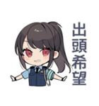 やんわり警察★未読取締隊（個別スタンプ：18）