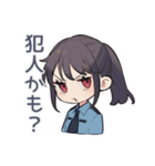 やんわり警察★未読取締隊（個別スタンプ：19）