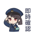 やんわり警察★未読取締隊（個別スタンプ：20）