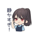 やんわり警察★未読取締隊（個別スタンプ：21）