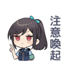 やんわり警察★未読取締隊（個別スタンプ：24）