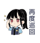 やんわり警察★未読取締隊（個別スタンプ：26）