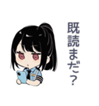 やんわり警察★未読取締隊（個別スタンプ：27）