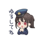 やんわり警察★未読取締隊（個別スタンプ：29）