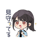 やんわり警察★未読取締隊（個別スタンプ：32）