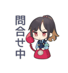 やんわり警察★未読取締隊（個別スタンプ：35）