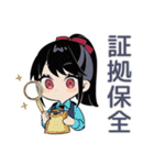 やんわり警察★未読取締隊（個別スタンプ：36）