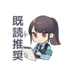 やんわり警察★未読取締隊（個別スタンプ：37）