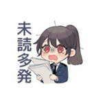 やんわり警察★未読取締隊（個別スタンプ：39）