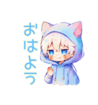 天使な白猫耳パーカーくんの全肯定（個別スタンプ：2）