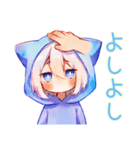 天使な白猫耳パーカーくんの全肯定（個別スタンプ：4）