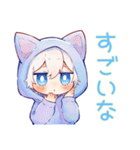 天使な白猫耳パーカーくんの全肯定（個別スタンプ：19）