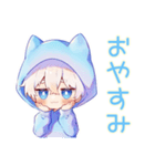 天使な白猫耳パーカーくんの全肯定（個別スタンプ：23）