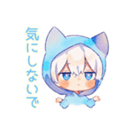 天使な白猫耳パーカーくんの全肯定（個別スタンプ：24）