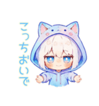 天使な白猫耳パーカーくんの全肯定（個別スタンプ：31）