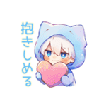 天使な白猫耳パーカーくんの全肯定（個別スタンプ：32）