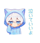 天使な白猫耳パーカーくんの全肯定（個別スタンプ：35）