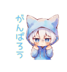 天使な白猫耳パーカーくんの全肯定（個別スタンプ：38）