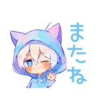 天使な白猫耳パーカーくんの全肯定（個別スタンプ：39）